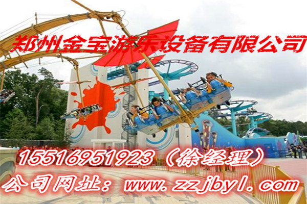 風(fēng)箏飛行FX戴峰讓利新型游樂設(shè)備鄭州金寶席卷全城
