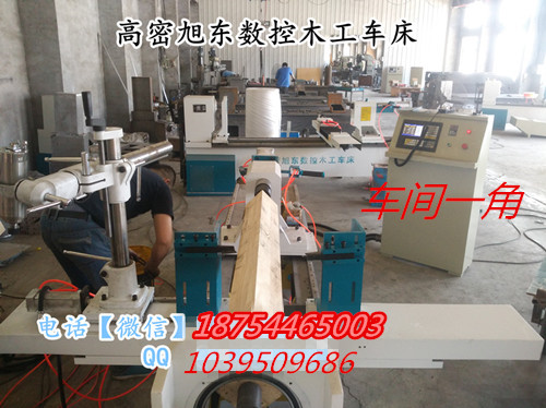 自動木工車床價格樓梯自動木工車床價格