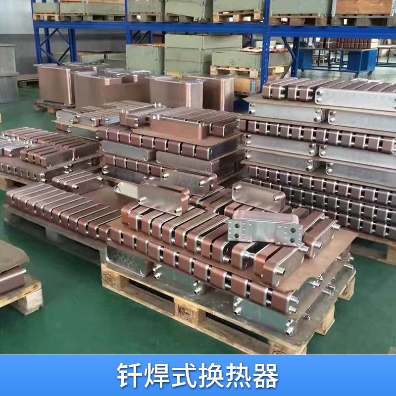 板式換熱器廠家 襄樊換熱器