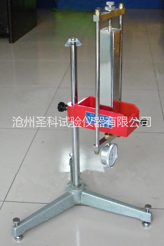 圣科 SP-175砂漿收縮膨脹儀 收縮膨脹儀 砂漿比長(zhǎng)儀