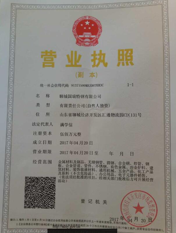 優(yōu)質(zhì)合金方鋁管 5083厚壁鋁板