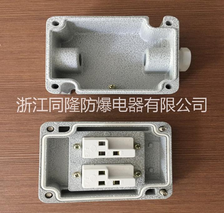 防爆墻壁開關(guān),新型防爆照明開關(guān)