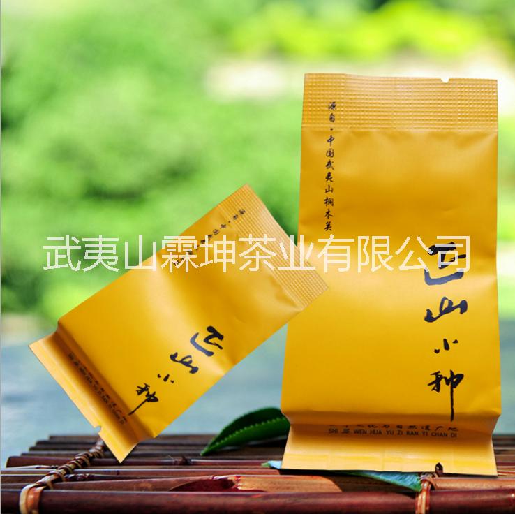 武夷巖茶正山小種禮盒裝250g 新鮮春芽1級茶 廠家直銷批發(fā)