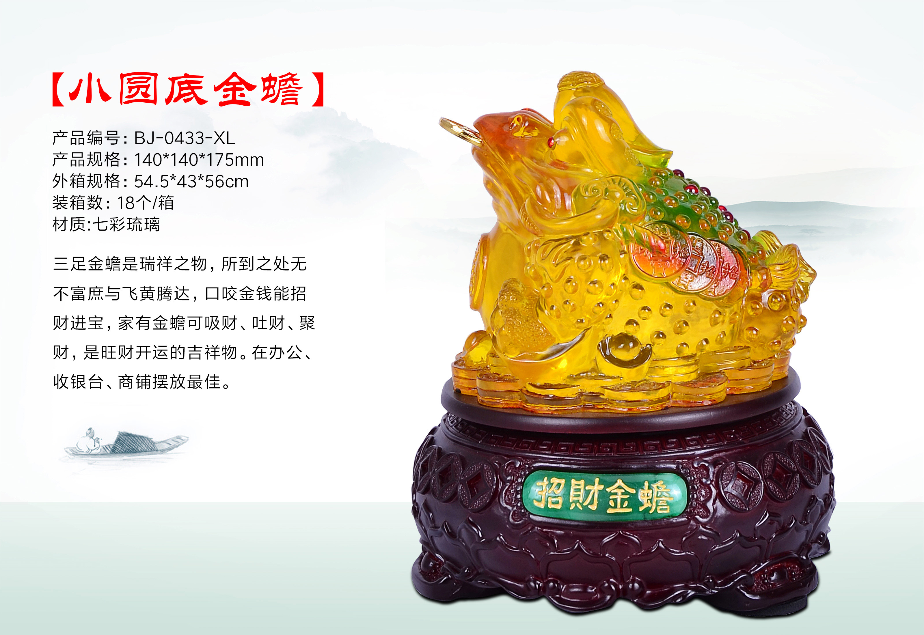 小圓底樹脂擺件新品小圓底樹脂擺件熱銷小圓底樹脂擺件深圳仿玉小圓底樹脂擺件