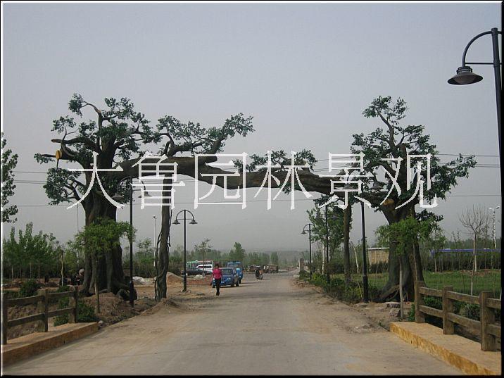 河北仿真樹專業(yè)承包河北仿真樹供應(yīng)河北仿真樹施工單位專業(yè)承包仿真