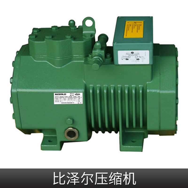 比澤爾壓縮機(jī)廠家直銷批發(fā)價(jià)供應(yīng)商哪里有多少錢