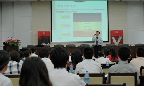 遠程視頻會議系統(tǒng)是*管理的全新模式