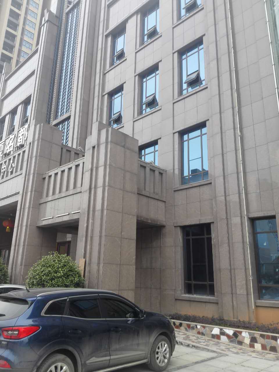 咖啡鉆石材供應(yīng)新疆咖啡攥石材哪家好供應(yīng)新疆咖啡攥石材價(jià)格供應(yīng)新疆咖啡攥石材電話哪里有咖啡鉆石材賣