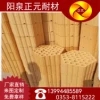 【廠家供應】山西陽泉優(yōu)質(zhì)焦爐用、熱風爐用蓄熱式格子磚、粘土磚