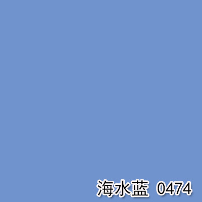 水性環(huán)保內(nèi)墻乳膠漆藍(lán)色內(nèi)墻漆藍(lán)色內(nèi)墻乳膠漆 油漆供應(yīng)商