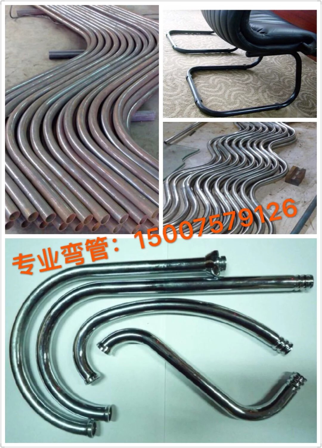 專業(yè)拉管加工