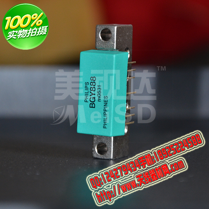 正品保障BGY888 CATV有 有線電視飛利浦12V信號放大器