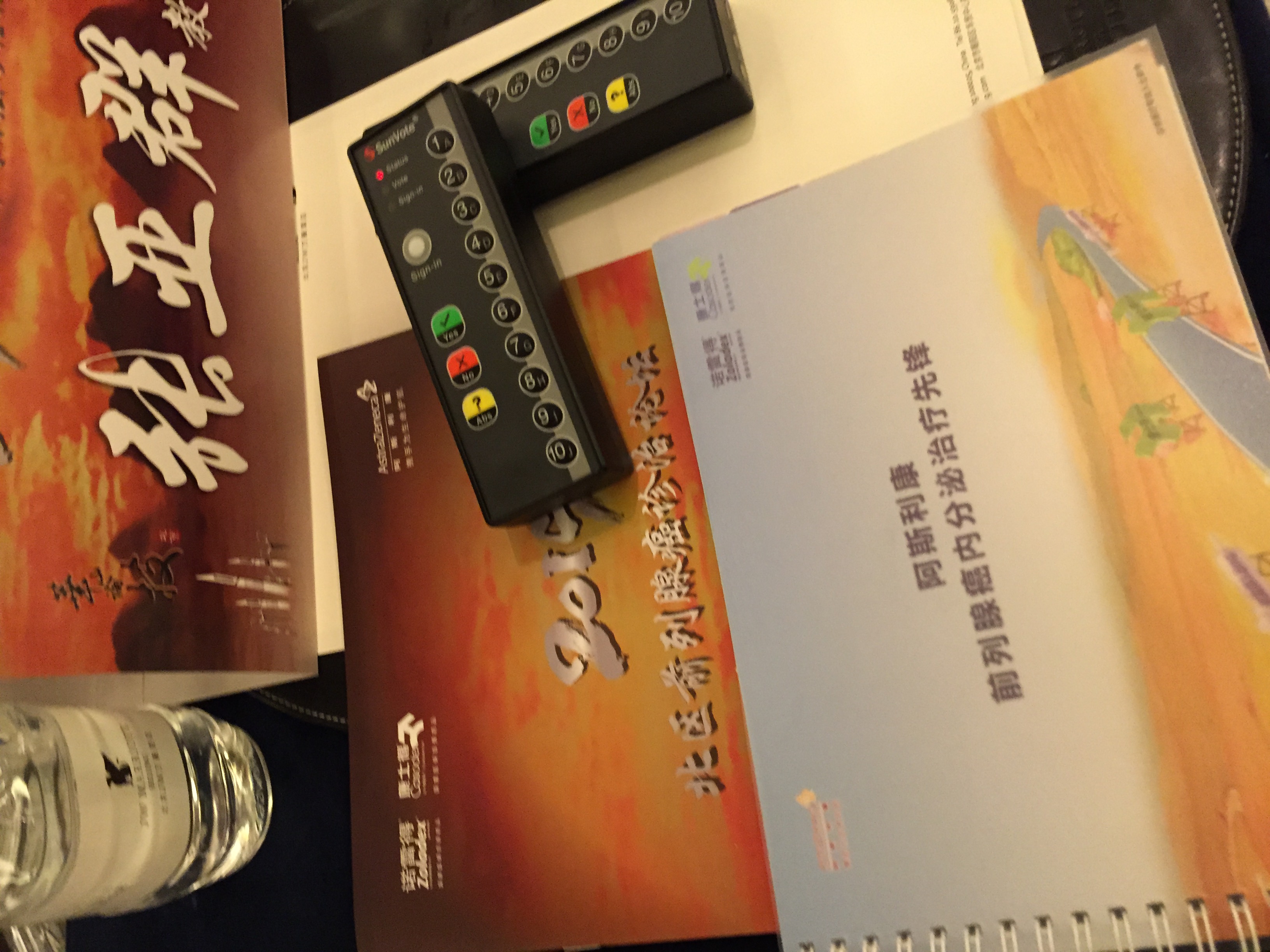 會議表決打分器租賃 表決打分器