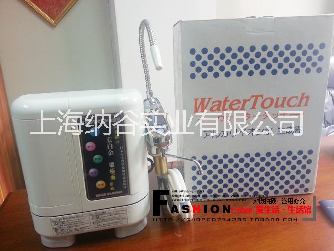 日本原裝隱藏式水素電解水機(jī) 日本進(jìn)口電解水機(jī) 電解水機(jī)價(jià)格 豪華watertouch電解水機(jī)