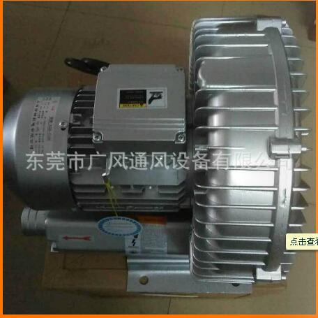 玻璃鋼防腐型風機廠家直銷玻璃鋼防腐型風機玻璃鋼防腐型風機批發(fā)