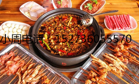 魚火鍋培訓(xùn) 木桶魚酸菜魚培訓(xùn) 技術(shù)無保留學(xué)火鍋技術(shù) 重慶魚火鍋培訓(xùn)