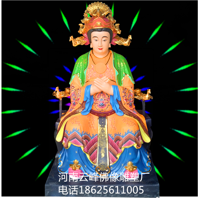 河南云峰佛像雕塑廠(chǎng)供應(yīng)訂做1.8米 后土娘娘，送子娘娘，三霄娘娘，送子觀音神像