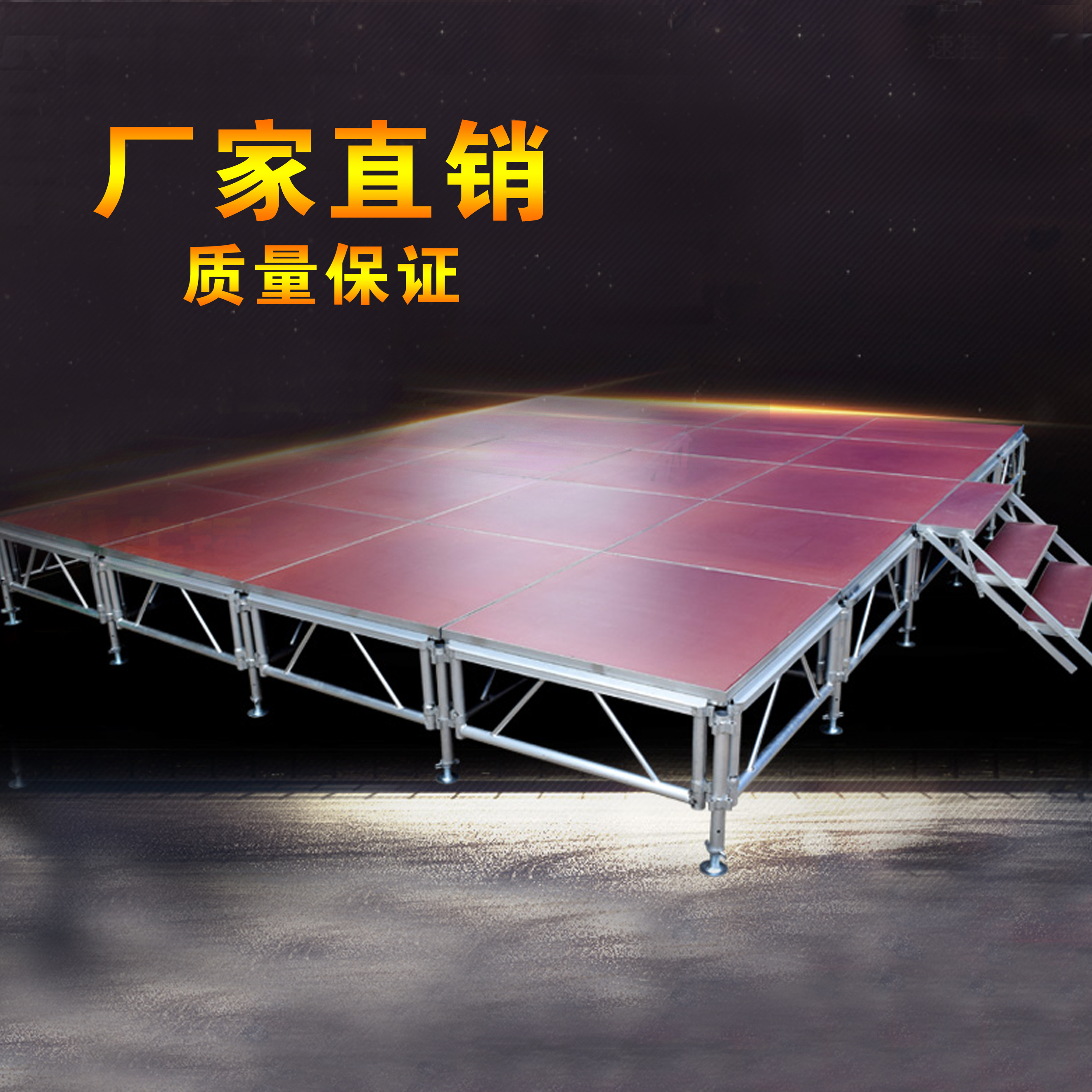 南昌新型支架氣球 開業(yè)慶典舞臺(tái)桁架設(shè)備出租 廣告帳篷 彩虹門廠家