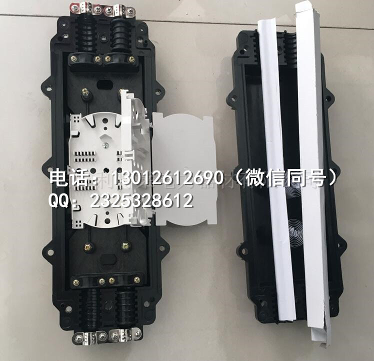 利特萊OPGW光纜桿用臥式接續(xù)盒 24芯一進(jìn)二出塑料接頭盒