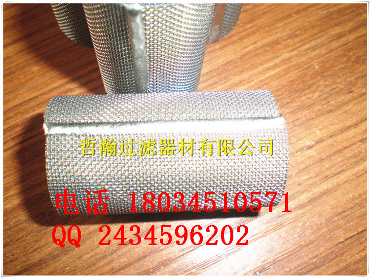 供應(yīng)折疊濾芯 不銹鋼燒結(jié)網(wǎng)濾芯三層燒結(jié)網(wǎng)