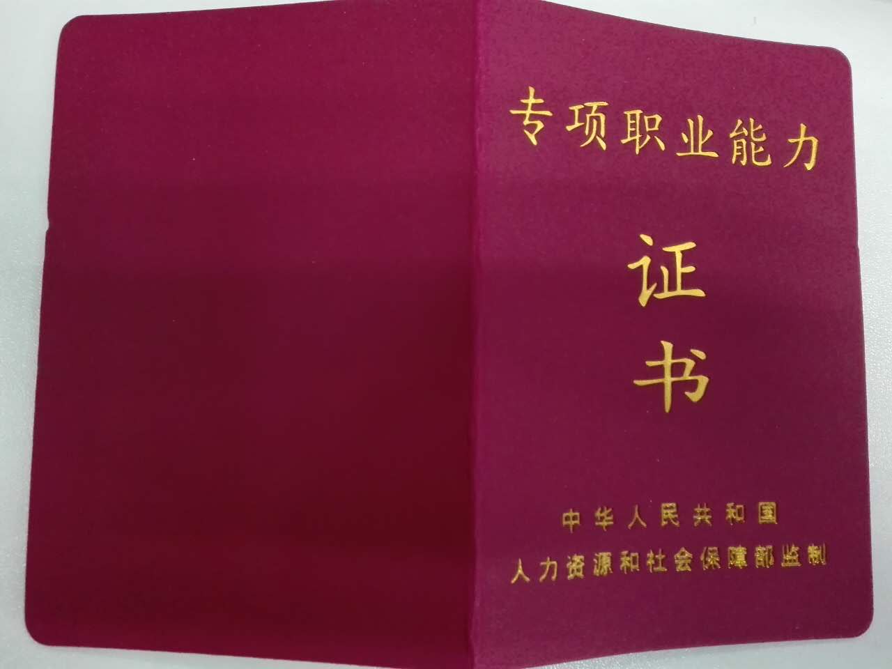 上海秋歌專業(yè) 產(chǎn)婦陪護*護工24小時陪護