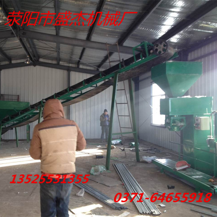 供應(yīng)有機(jī)肥制造成套設(shè)備 皮帶輸送機(jī)設(shè)備價(jià)格