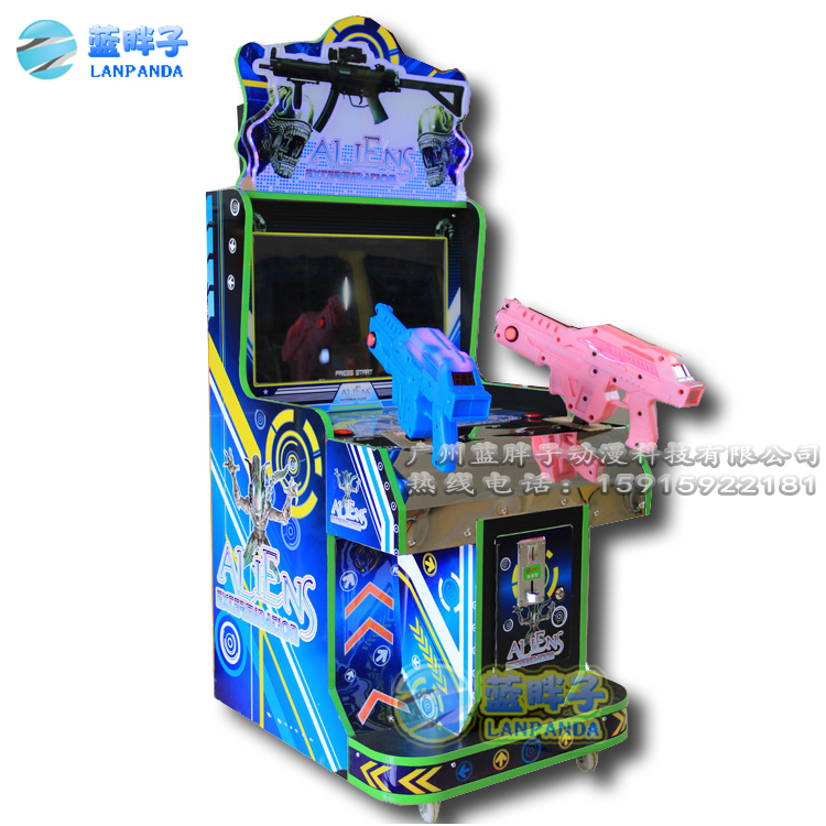 迷你異形射擊*兒童好玩的投幣游藝機(jī)