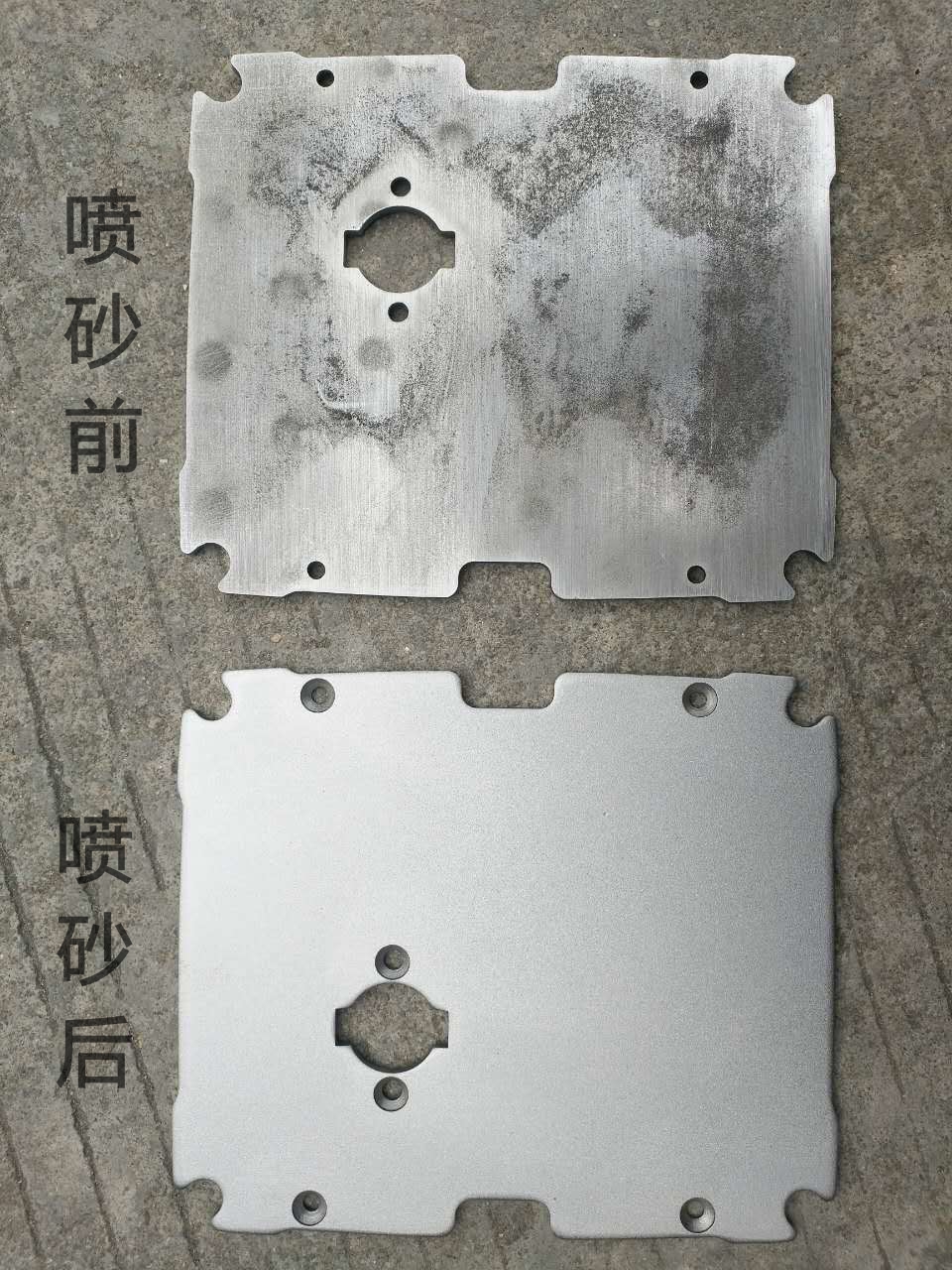 廣東噴砂加工廠家噴砂加工價格廣東噴砂加工聯(lián)系電話專業(yè)噴砂加工