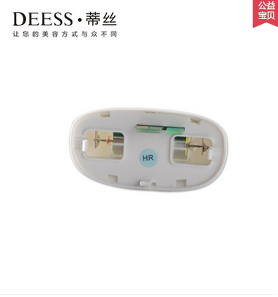 Deess/蒂絲GP582家 Deess/蒂絲GP582光頭9.5萬(wàn)發(fā) 廠(chǎng)家直銷(xiāo)招代理
