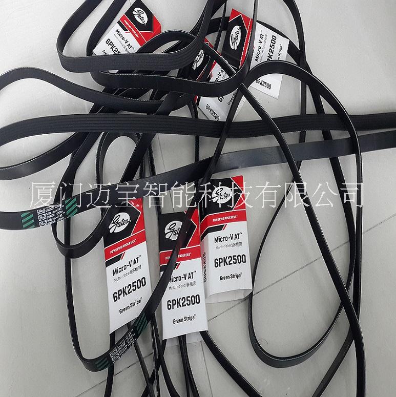 蓋茨多溝帶 6PK2500