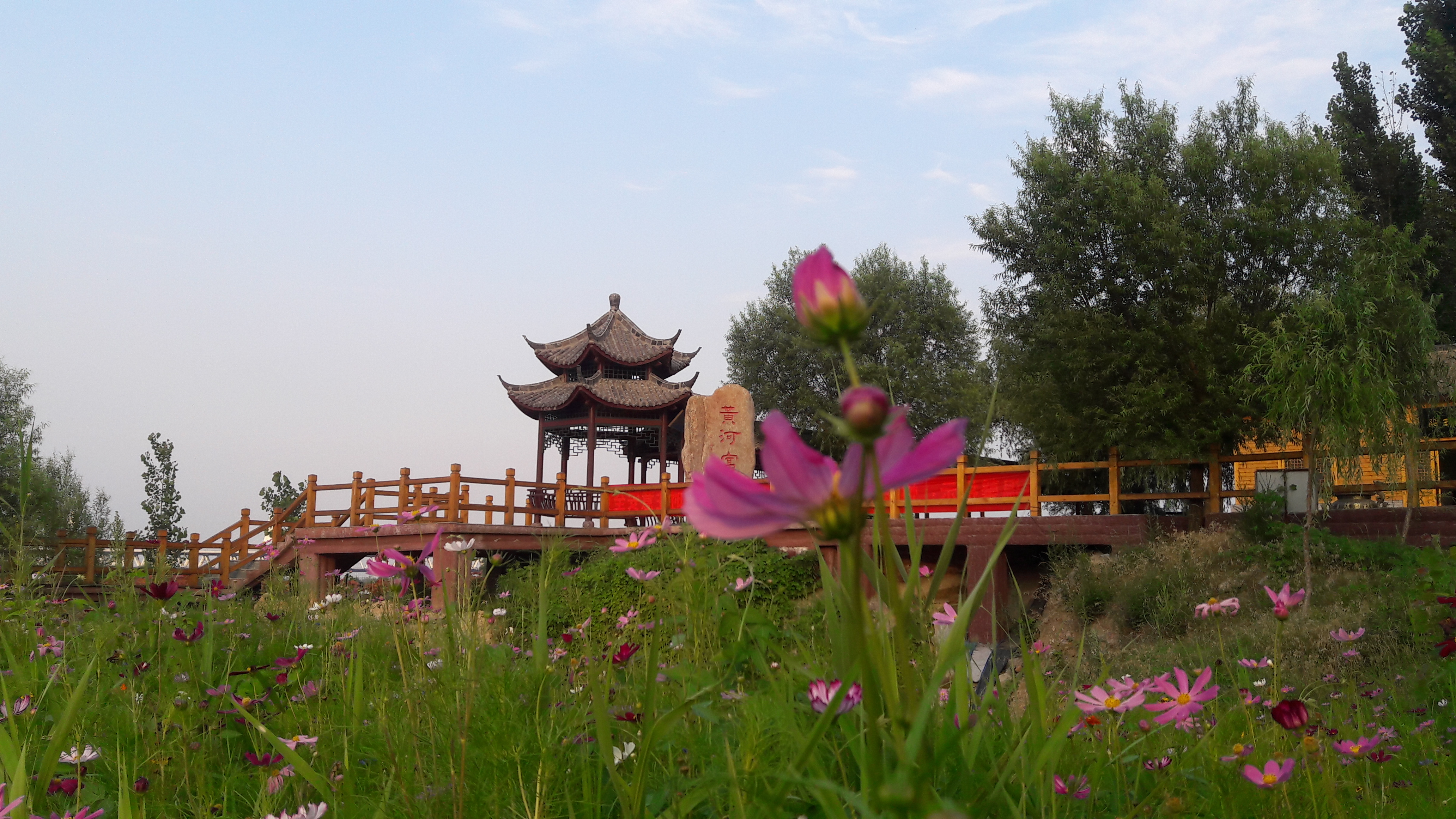 黃河富景生態(tài)*位置線路