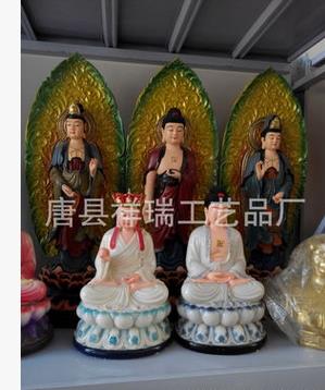 廠家批發(fā)財神西方三圣文殊普賢菩薩玻璃鋼貼金彩繪工藝品佛像