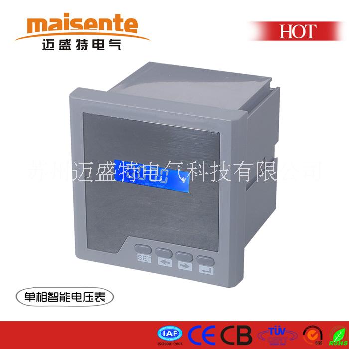EMM610邁盛特