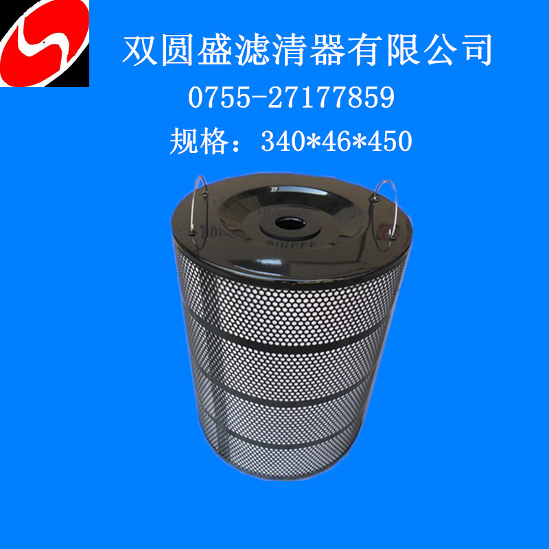 供應慢走絲線切割夏米爾過濾器 慢走絲線切割夏米爾440過濾器