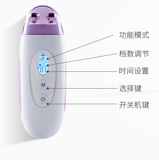 Deess/蒂絲家用電子美容儀眼部護(hù)理儀緊膚祛皺臉部美白嫩膚儀器