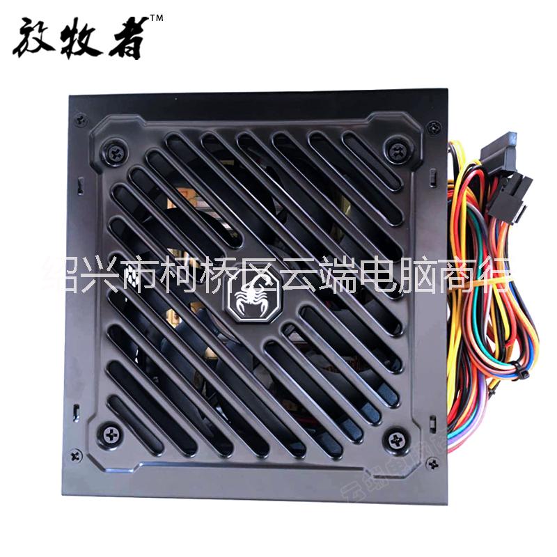 放牧者峰值400W 臺(tái)式機(jī)電源 電腦主機(jī)箱 小機(jī)箱電源 節(jié)能靜音電源