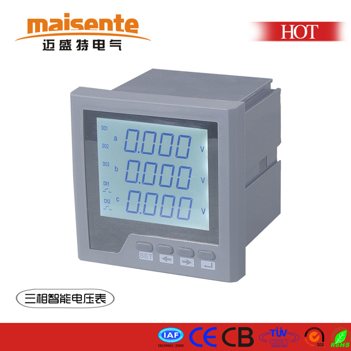 EMM610邁盛特