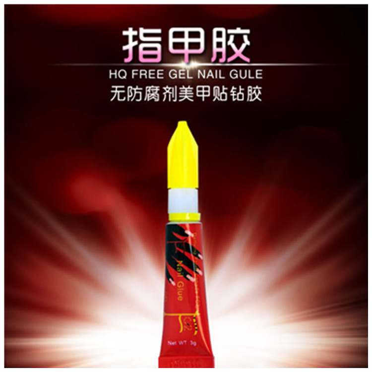 美甲店貼鉆膠廠家批發(fā) 美甲店鉆石膠廠家批發(fā)