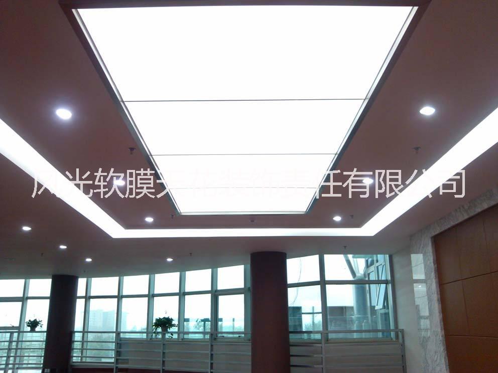廣東廣州軟膜天花 軟膜材料銷(xiāo)售 手機(jī)店廣告燈箱 軟膜天花效果圖