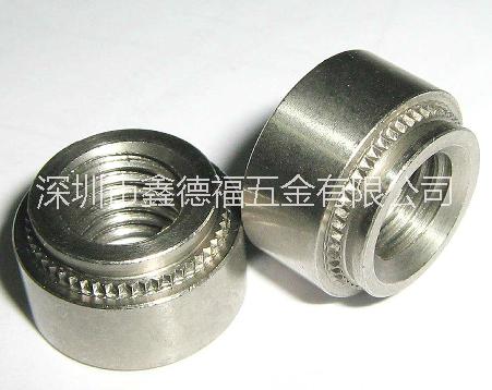 深圳寶安區(qū)五金有限公司大量供應(yīng)S、CLS、SP壓鉚螺母