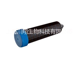 Greiner 50ml 棕色尖底離心管227283