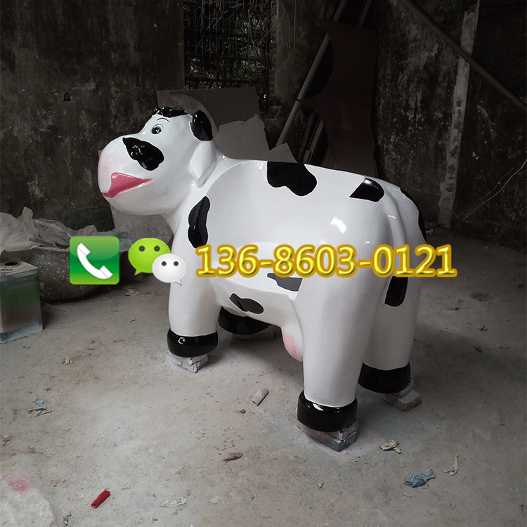 樹脂纖維卡通奶牛座椅雕塑玻璃纖維卡通座椅雕塑