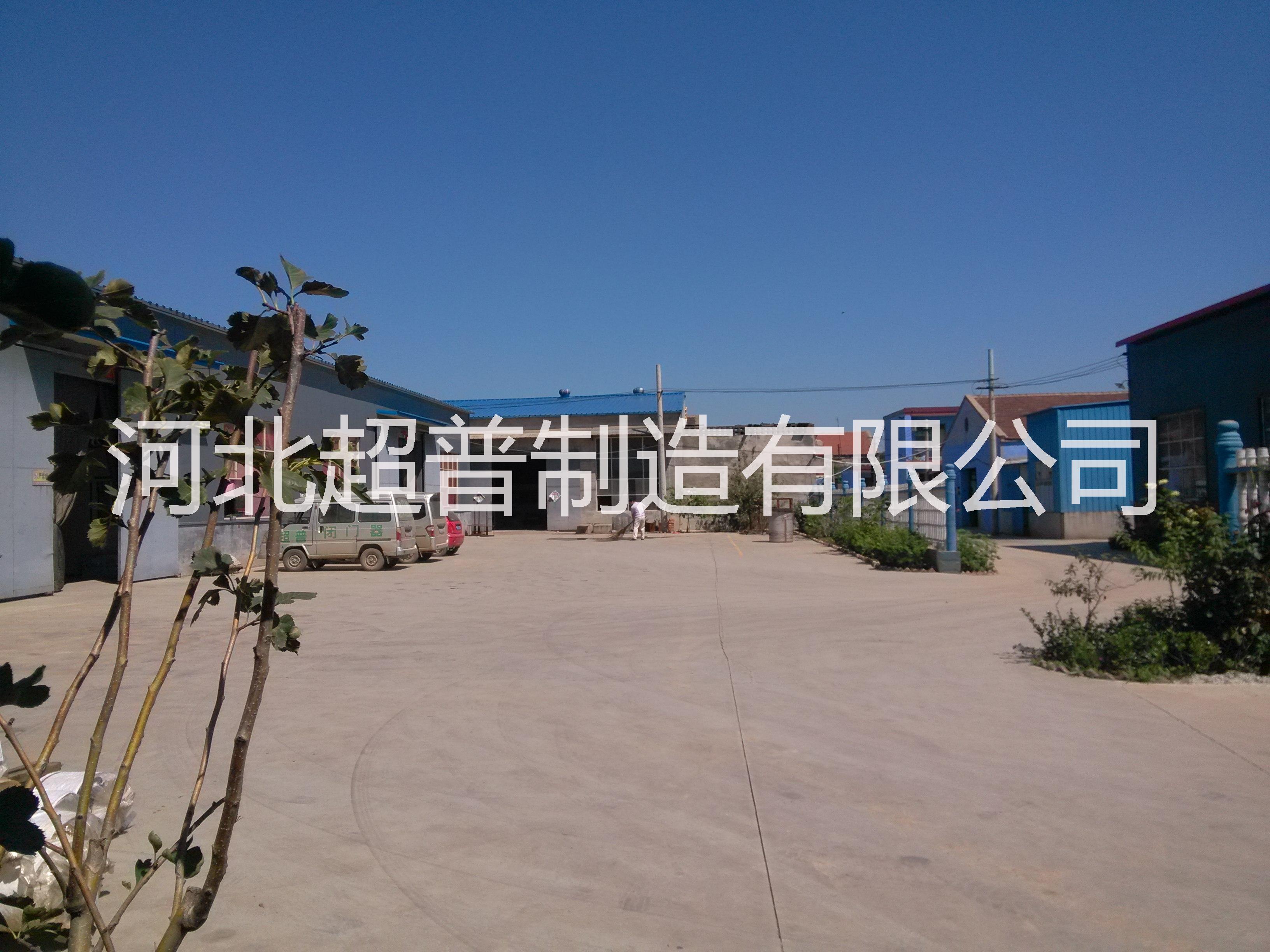 家具沙發(fā)櫥柜門氣彈簧支撐桿