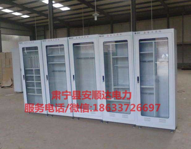 電力安全工具柜廠家 智能安全工具