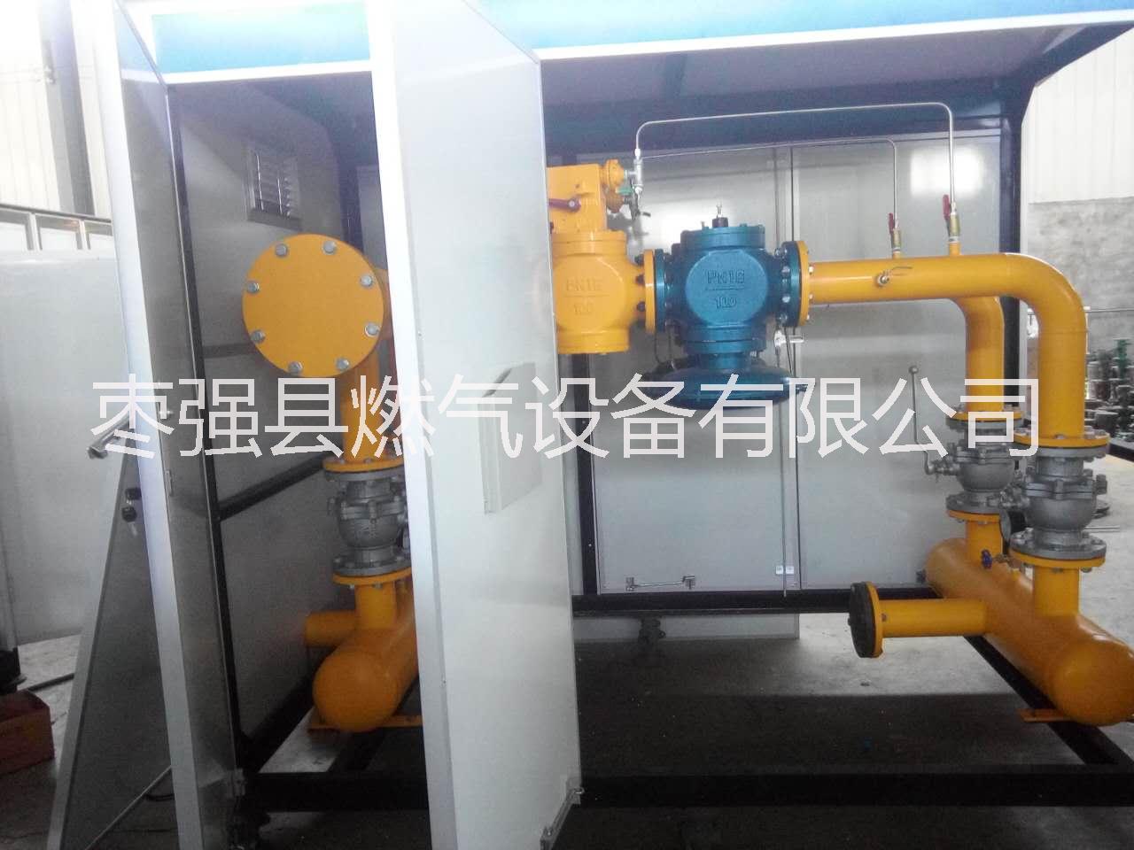 供應山西運城3000方并聯(lián) 供應山西運城3000方并聯(lián)箱