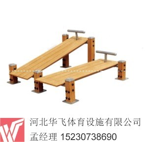 戶外健身器材生產(chǎn)制造/室外健身器材找華飛/室外健身器材廠家直銷