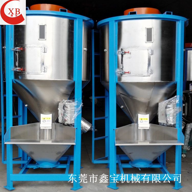 工廠*大型塑料攪拌機(jī) 立式干粉攪拌機(jī) 塑料烘干攪拌機(jī)  立式攪拌機(jī) 立式拌料桶