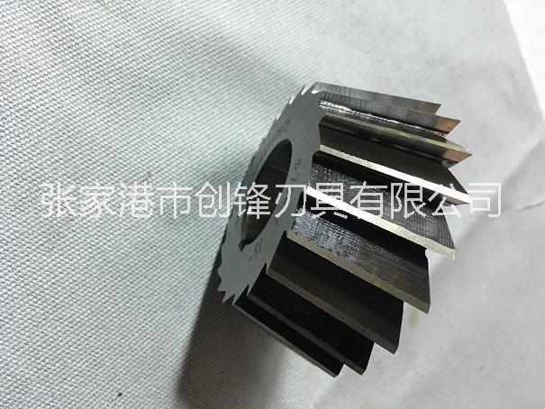 張家港-CF-單角銑刀