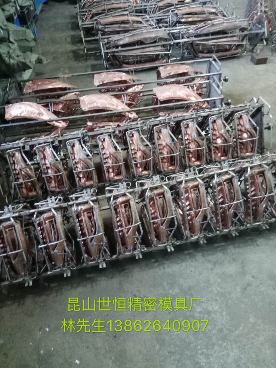 供應河南 供應河南涂裝罩具 供應車燈鍍膜工裝 鍍鋁遮蔽工裝