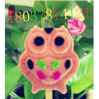 歐嘻咪雪糕1站式服務(wù) 歐嘻咪雪糕1站式服務(wù)，開一家火一 歐嘻咪雪糕制作 鄭州雪糕加盟，認(rèn)準(zhǔn)歐嘻咪